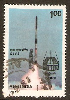India 1981 1r Rocket Launch Stamp. SG1011.